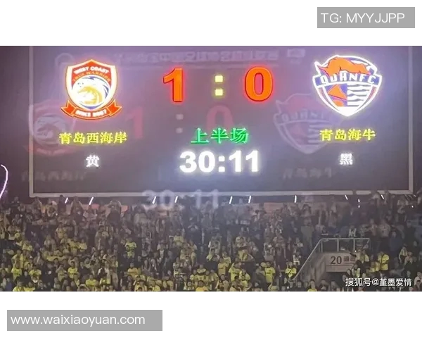 中超射手榜竞争愈发激烈 球员争冠态势白热化