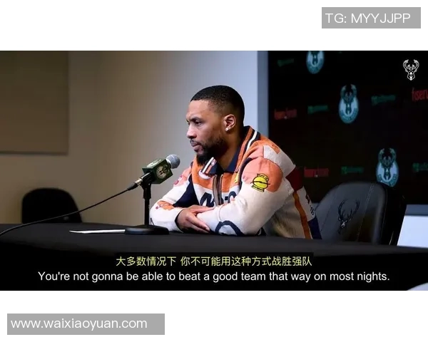 湖人赛后采访爆金句，引全场大笑