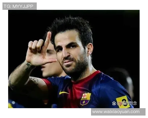 重磅转会！巴萨或将登陆新东家