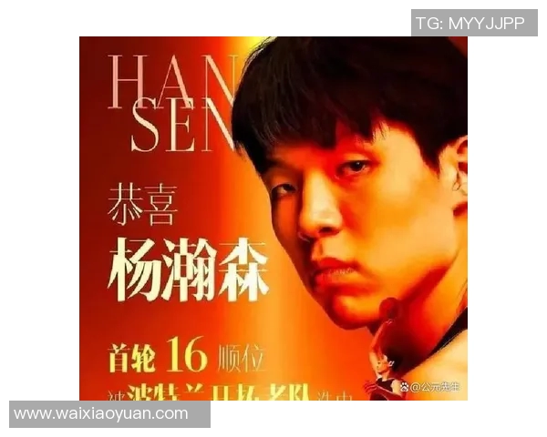 伤病名单社媒发声回应争议事件