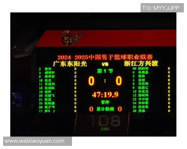 今日焦点战：MVP对决即将打响